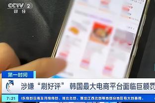 队记：截至到目前 所有迹象表明公牛不会进行任何交易